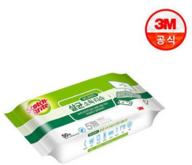 3M 살균 소독 티슈 50매