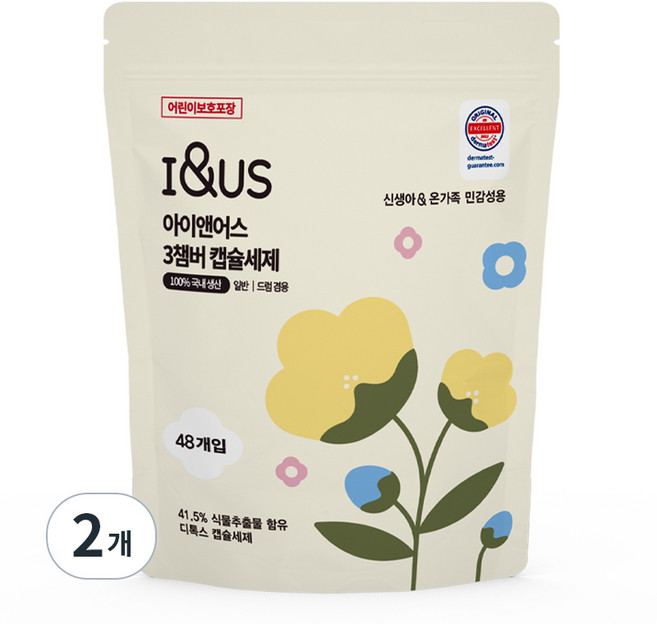 아이앤어스 향기좋은 아기 캡슐세제 추천 베이비웜코튼향 중성 주방세제 섬유유연제 올인원 고농축 드럼겸용 48개입, 14g, 20개