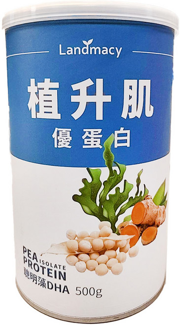 Landmacy 植升肌優蛋白-聰明藻DHA, 500g, 1個