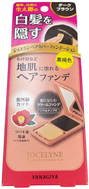 日本柳屋 白髮遮瑕粉餅13g 新包裝 公司貨, 1個, 黑褐色