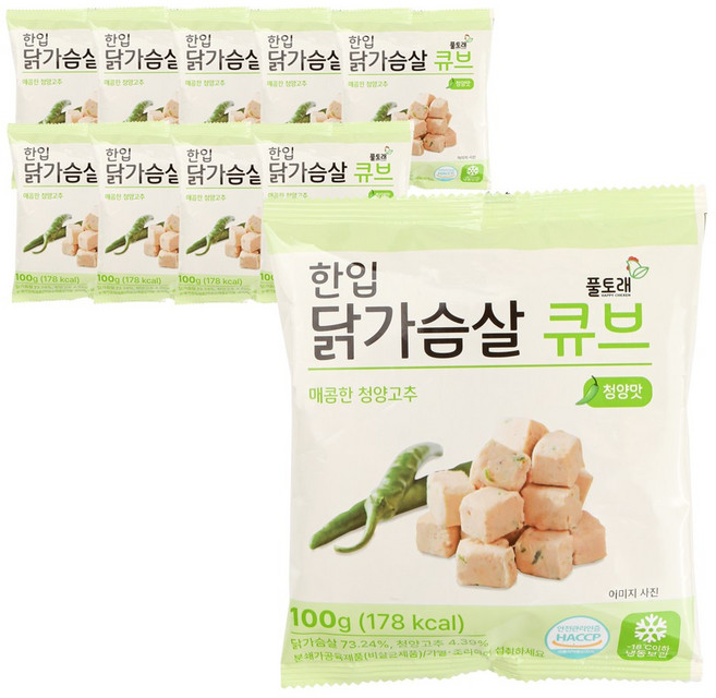 풀토래 큐브 닭가슴살 청양맛 10팩 세트 100%국내산 식사대용, 50개, 100g