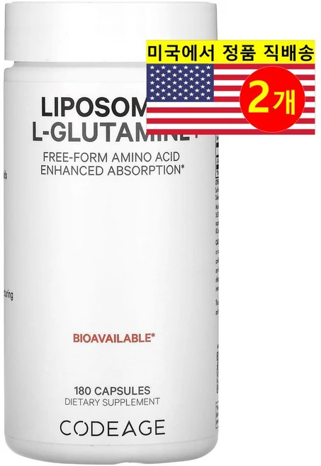 Codeage 리포소말 L-글루타민+, 2개, 180정 - 쿠팡