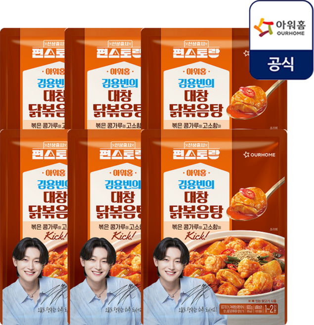 [편스토랑X아워홈] 김용빈의 대창 닭볶음탕, 6개, 600g