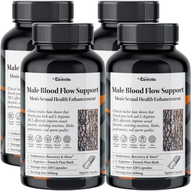어스빌 아르기닌 프랑스해안송소나무껍질추출물 L아르기닌 블러드플로우 650mg, 120정, 4개 - 쿠팡
