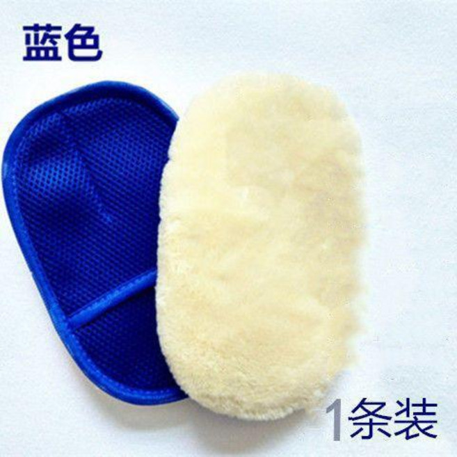 羊毛絨加厚擦車打蠟手套, 熊掌手套藍色1條, 1個