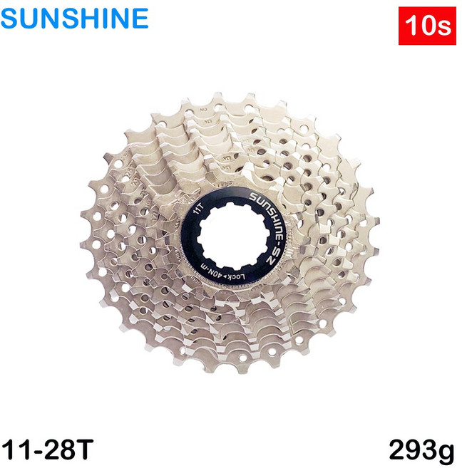[썬샤인]자전거 스프라켓/로드 10단 11-28T 293g 시마노 HG바디용 카세트, 1개