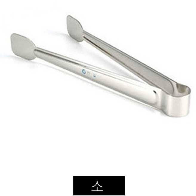 국산 스텐 집게 국산 뷔페 부페 튀김 레스토랑 집개 사각 소형, 1개