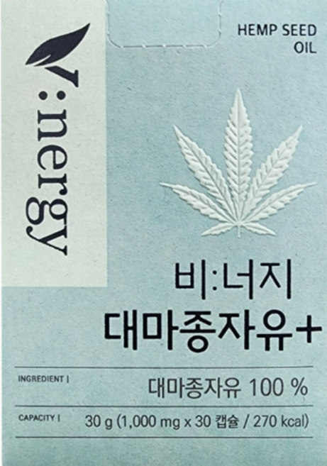 휴럼 비너지 대마종자유 플러스 1000mg x 30캡슐, 30회분, 2박스