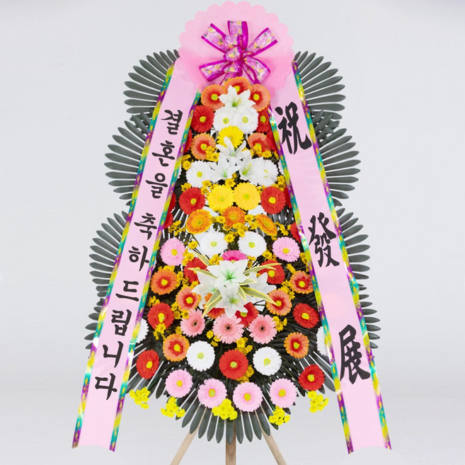 <<전국 3시간이내>> 고급진 축하 근조 3단화환 총알배송 경조사엔 꽃집아빠