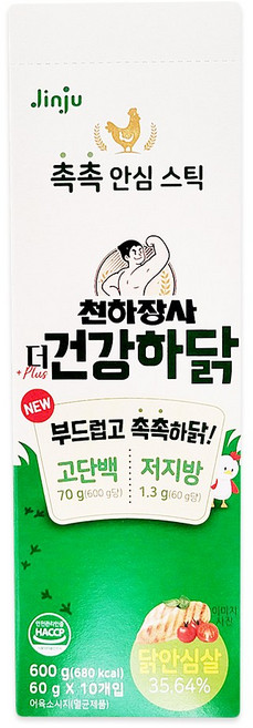 진주 천하장사 더건강하닭 소시지 600g(10개입)/실온 국산 닭안심살 고단백 저지방 멸균제품 포테이토 천하장사소세지 편의점 회사 캠핑 운동 간식, 600g, 1박스