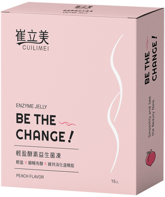 CUILIMEI酵素果凍 益生菌 崔立美 使排便順暢 代謝 酵素 消化酵素 水蜜桃 排便酵素 幫助消化 果凍條 升級加強款, 15g, 30個