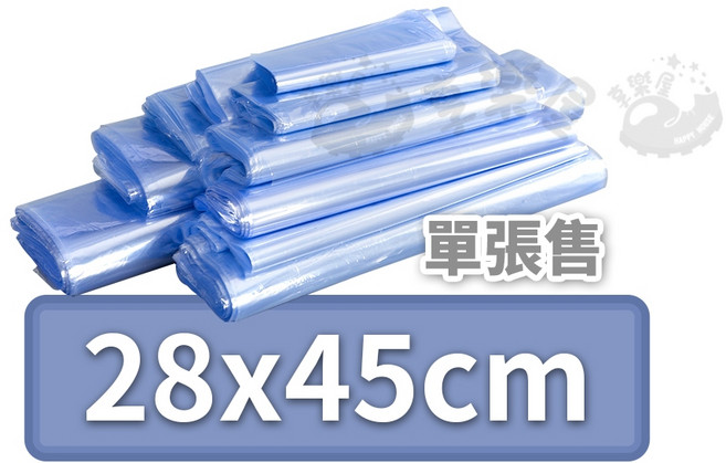 享樂屋 PVC熱縮膜 35x45cm, 1個, 28 x 45cm(男鞋)