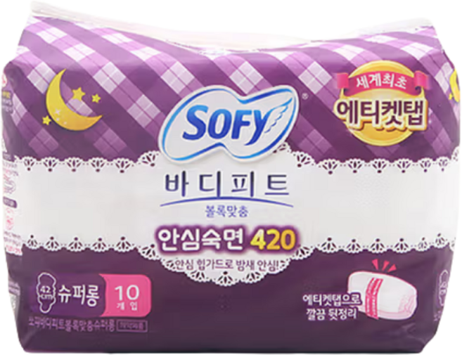 쏘피 바디피트 볼록맞춤 안심숙면 슈퍼롱 생리대, 오버나이트 이상, 10개입, 2개