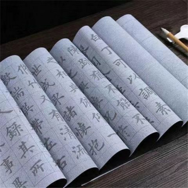 兒童成人書法練習水寫布 臨摹字帖 速乾免墨設計書法練習紙, 1個, 初學者水寫布套裝（8張）_送毛筆1支.