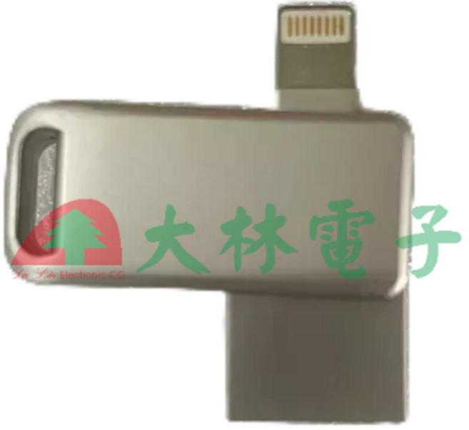 【大林電子】APPLE OTG轉接頭 旋轉型, 1個