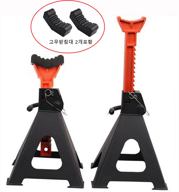 코어무역 자동차자키 말목 안전받침대 수공구 작기 스탠드 가레지잭 3톤 2개 1세트