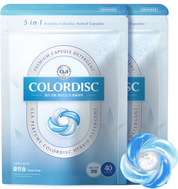 CLA 5in1 퍼퓸 컬러디스크 하이브리드 캡슐 세탁세제 클린솝, 40개입, 2개