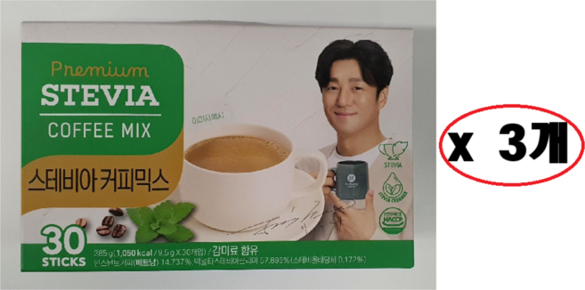맥널티커피 스테비아 커피믹스, 9.5g, 30개입, 3개