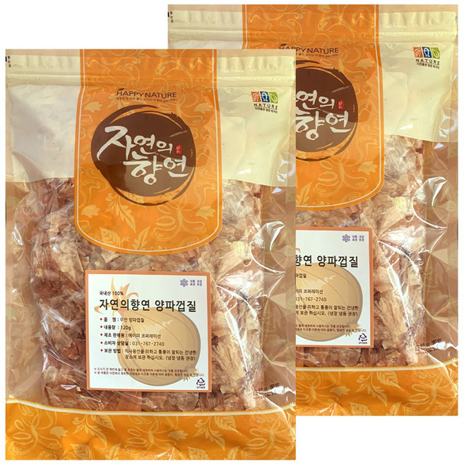 자연의향연 무안 양파껍질 240g, 120g, 2개