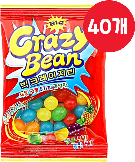 빅크레이지빈 20g-40개입 과일맛젤리빈 캔디, 40개