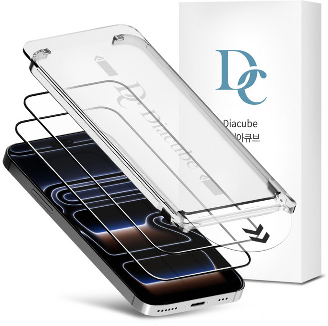다이아큐브 아이폰17프로 고밀도 9H 강화유리 초간단 원터치 먼지완벽제거 셀프 부착 키트 (저지문/풀커버/케이스 호환) 액정보호필름 2P, 2개