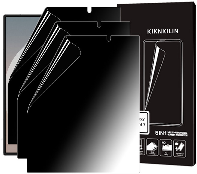 키큰기린 폴드 플립 사생활보호 저반사 지문방지 종이질감 폴더블 내부액정 보호 필름, 2개