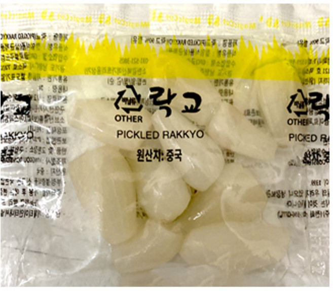 도매 한박스 초밥 참치회 생선회 배달 포장용 소포장 미니 락교 100입, 5개, 1.4kg