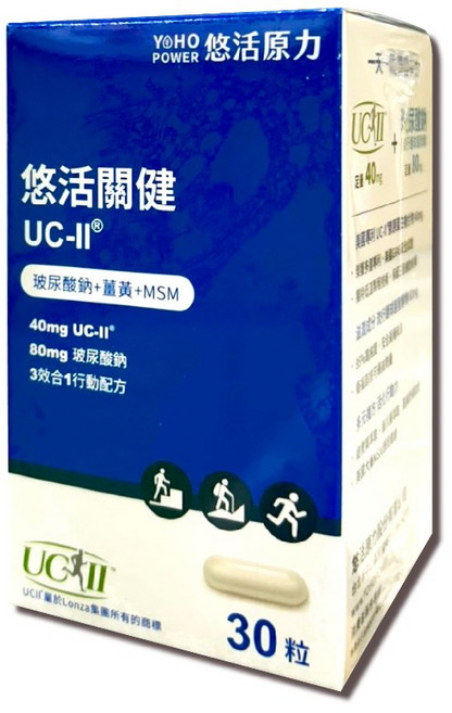 悠活原力 悠活關健複方膠囊 UC-II玻尿酸 MSM 紅薑黃, 30顆, 1個