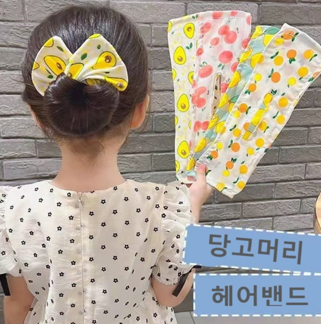 미니호야스토어 올림머리 당고머리 더운여름 똥머리 예쁜올림머리 어린이 올림머리 디자인이예쁜 올림머리 와이어밴드, 1개, 6개1set