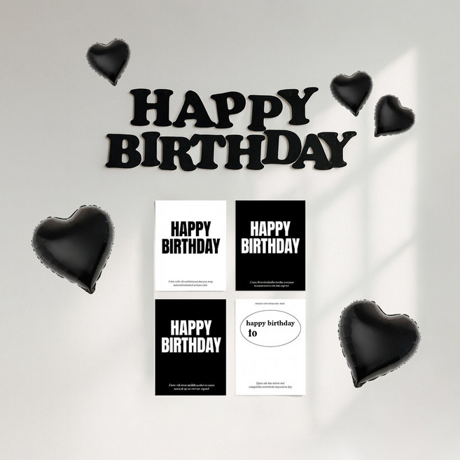해피제이니 생일 펠트가랜드 생일 포스터 4장 파티 셀프꾸미기 세트, 1세트, 블랙가랜드포스터+풍선세트