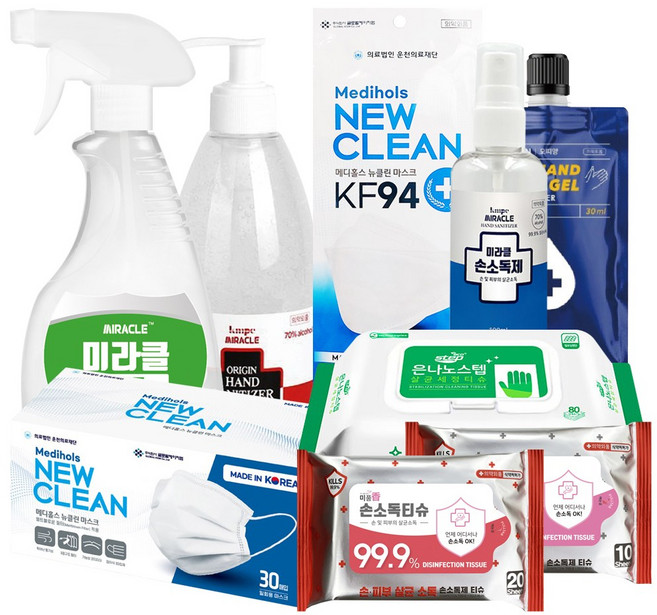 소상공인 방역물품지원금 방역 종합세트1호 손소독제 살균소독제 마스크 소독티슈 등 대박구성, 1개