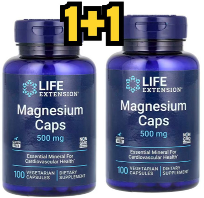 라이프익스텐션 마그네슘 캡스 500mg 베지테리안 캡슐, 2개, 200정
