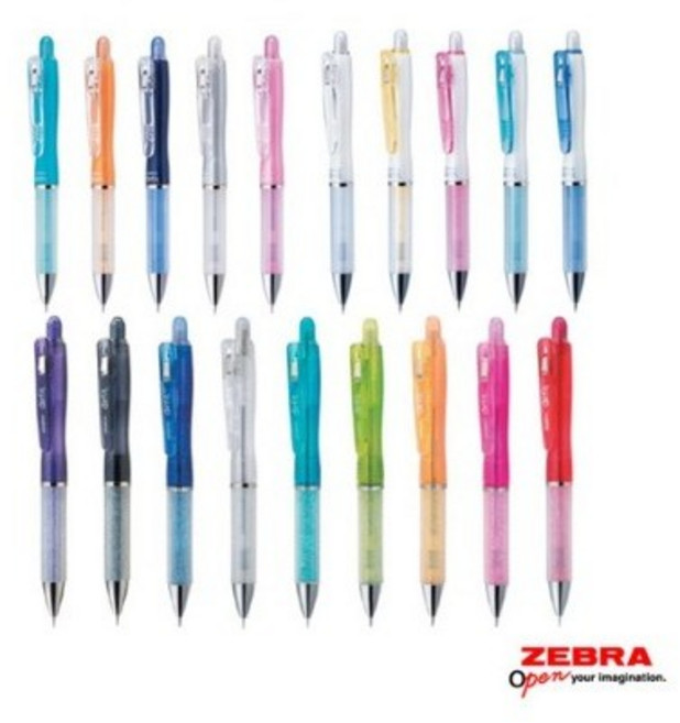 제브라 에어피트 라이트 샤프 MA61 MAZ71 MA61/슬림 실리콘그립, 1개, MAZ71-R / 레드