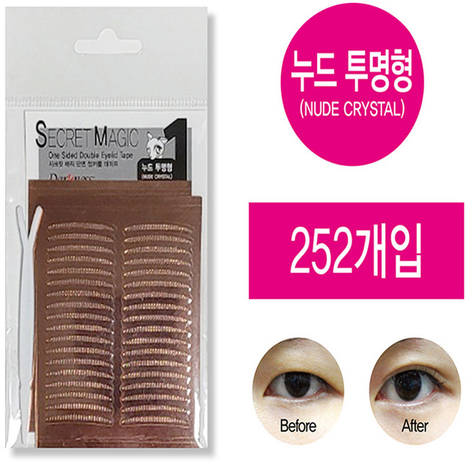다크니스 시크릿 매직 단면 쌍꺼풀 테이프 누드 투명형 252개입, 1개