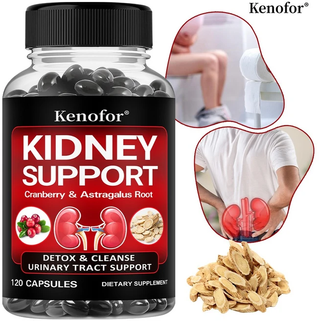 신장지원 보충제 간 청정 해독 신장 및 비뇨기 계통 건강 지원 면역력 증진, 1개, 120회분 - 쿠팡