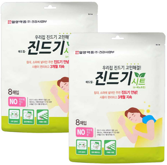 일양약품 진드기 시트 8매입, 2개