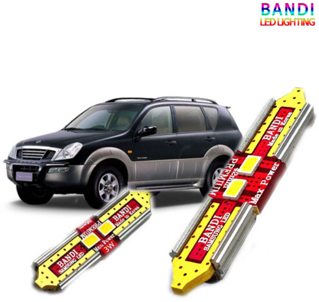 찐카 반디 렉스턴 1/2 LED 실내등 풀세트, 렉스턴2, 1개