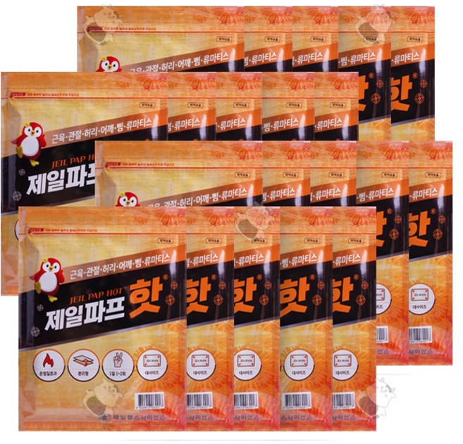 제일파프 핫 100매(5매x20팩)+마술패치2매 잘라쓰는 파스, 20개