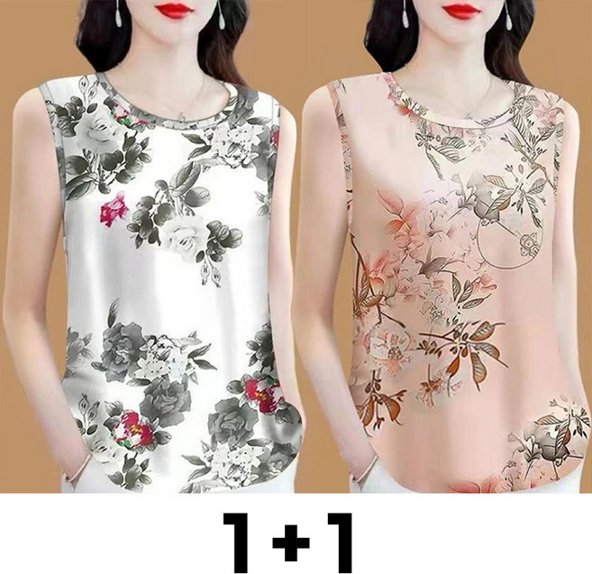 메인워크 1+1 중년 여성 빅사이즈 민소매 나시 티셔츠 여름 엄마룩 냉장고 슬림핏 데일리 기질 패션 풀오버 아이스 상의 2매입