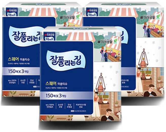 잘풀리는집 스퀘어 2겹 미용티슈, 9개, 150개입