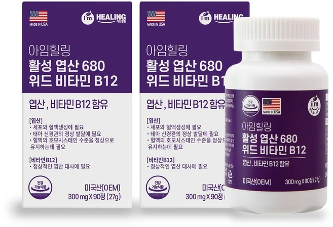 아임힐링 활성 엽산 680 위드 비타민 B12, 2개, 90정 - 쿠팡