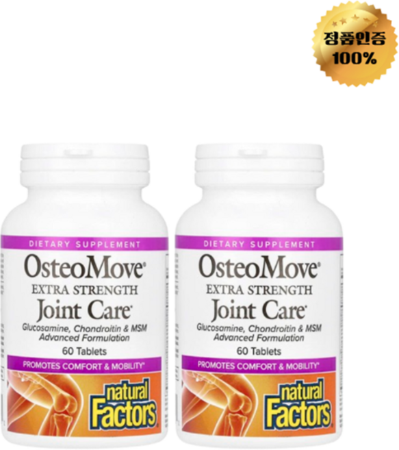 1+1 내추럴 팩터스 글루코사민 콘드로이틴 MSM 관절 케어 60정, 2개