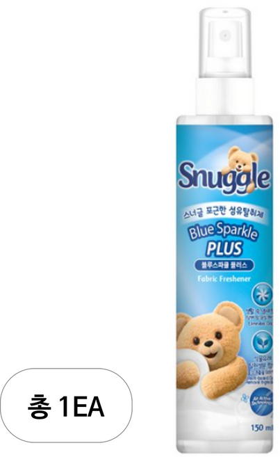 스너글 섬유탈취제 블루스파클 플러스 본품, 1개