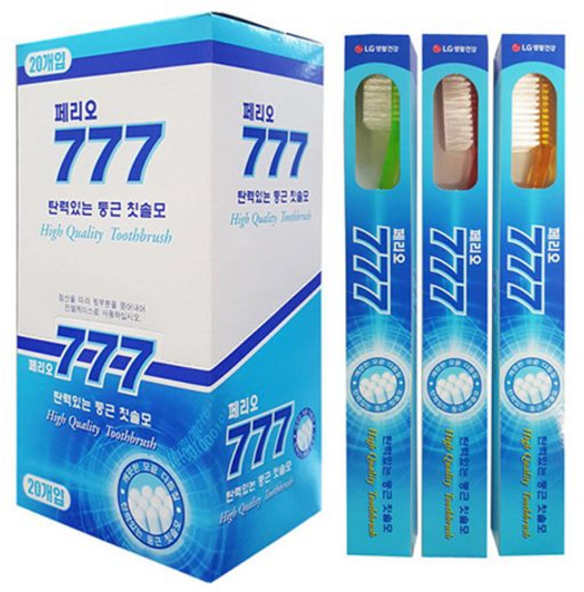 페리오 777 칫솔 20개입 대용량 도매, 1세트