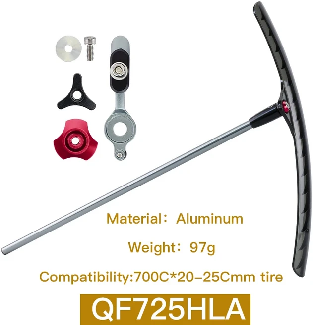 대만 퀘빅클 자전거 탄젠트 펜더 머드가드 20인치 406 451 접이식 카본