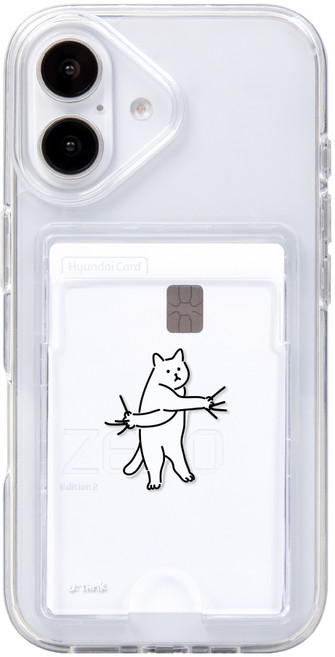 아이폰16프로맥스 전용 카드2장수납 디자인 젤하드케이스