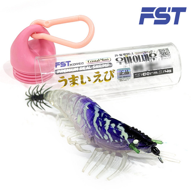 FST 25년 완벽수평침강 리얼새우에기 60mm 우마이 크리스탈 전체 UV+야광 축광 실리콘다리 쉬림프에기 갑오징어 쭈꾸미 한치 에기, #03 리얼퍼플, 1개, 4g