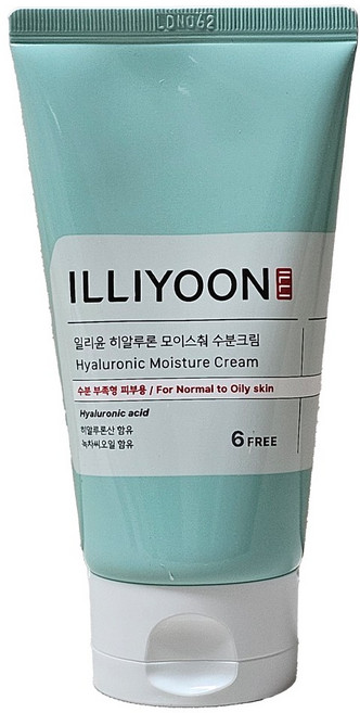일리윤 히알루론 모이스춰 수분크림