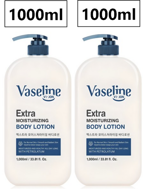 바이존 바세린 엑스트라 모이스처라이징 바디로션, 2L, 4개