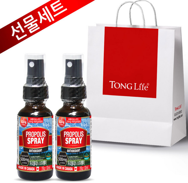 통라이프 [통라이프 선물세트] 프로폴리스 스프레이 플라보노이드 30ml 2병, 2개, 상세페이지 참고